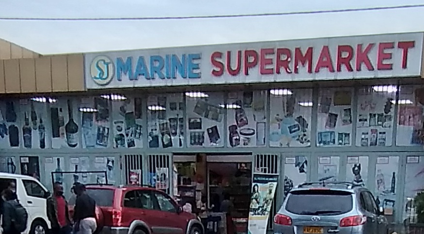 Marine Supermarket in Kisimenti — a working Rwandan retail business operating inside the standard licensing regime